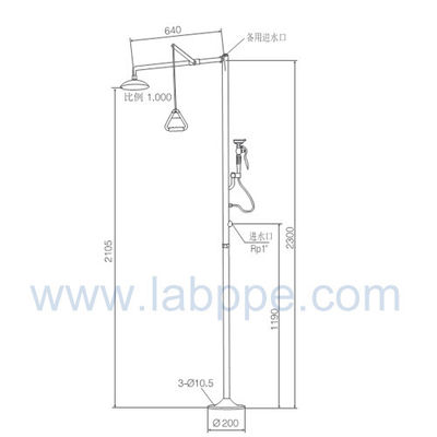 SH458B-Safety shower Emergency Shower,SS304 Emergency shower