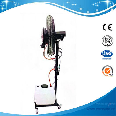 SH650DH-Atomizing cooling spray blower fan Cooling dust removal odor removal anti-static